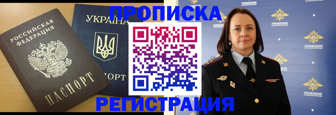 форма 3 в Заозёрном